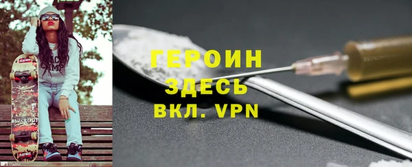 каннабис Зеленокумск