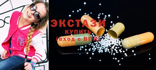 гидра Ростов