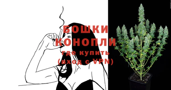 apvp Зерноград