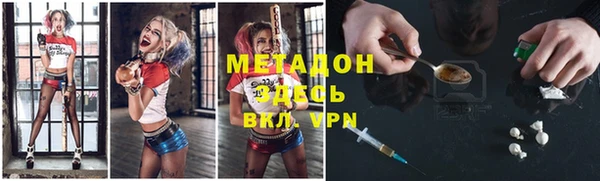 МДПВ Михайлов