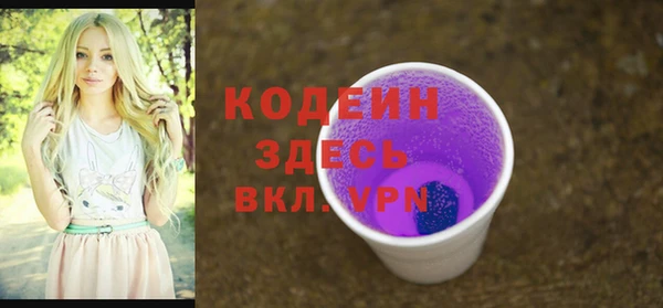 каннабис Зеленокумск