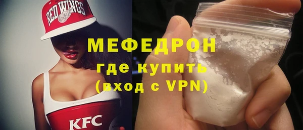 apvp Зерноград