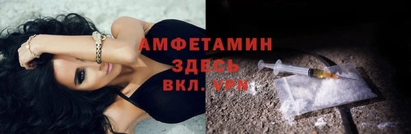 кокаин колумбия Россошь