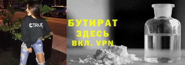 кокаин колумбия Россошь