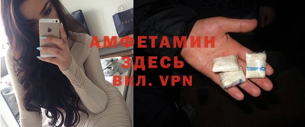 СК Заводоуковск