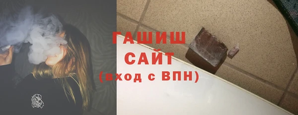 mix Рославль
