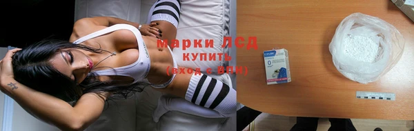 кокаин колумбия Россошь