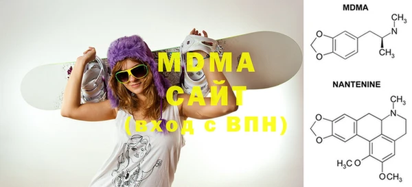 кокаин колумбия Россошь