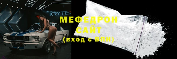 каннабис Зеленокумск