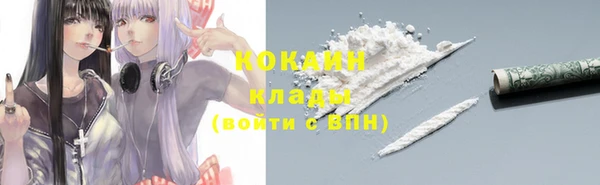 apvp Зерноград