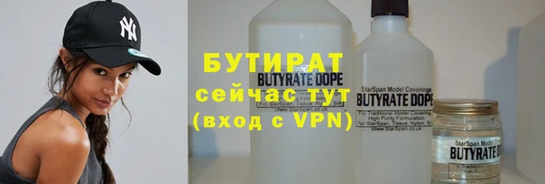 apvp Зерноград