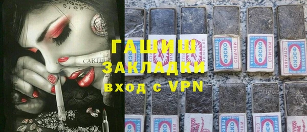 apvp Зерноград