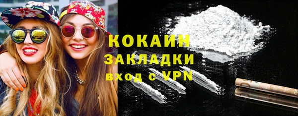 гидра Ростов