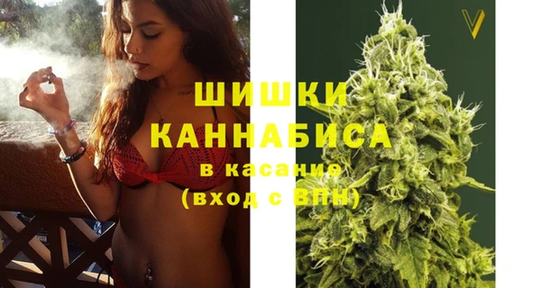 кокаин колумбия Россошь