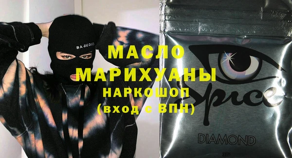 apvp Зерноград