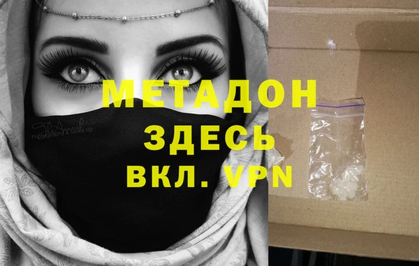 кокаин колумбия Россошь