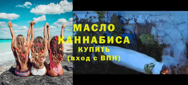 кокаин колумбия Россошь