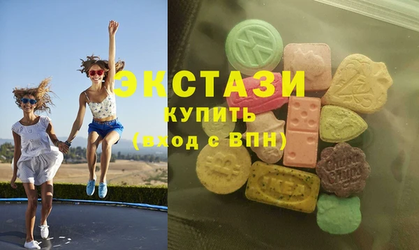 mix Рославль
