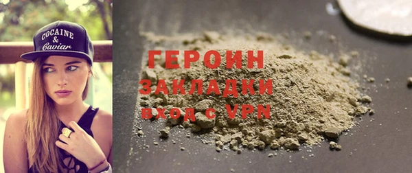 apvp Зерноград