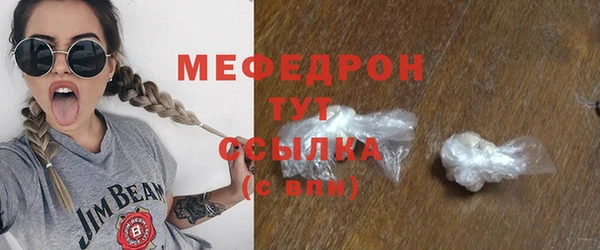 apvp Зерноград