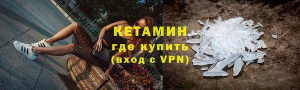 каннабис Зеленокумск